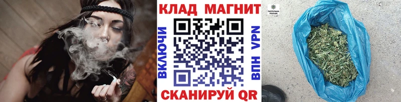 Какие есть наркотики Иланский Alpha PVP Меф COCAIN omg ссылка Марихуана Гашиш