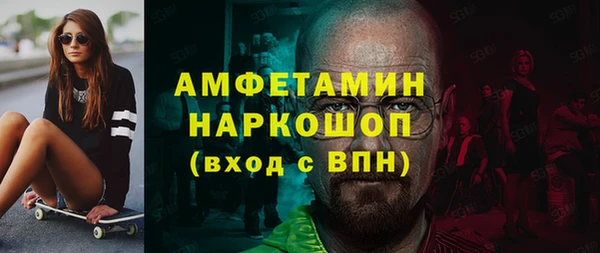 герыч Магадан