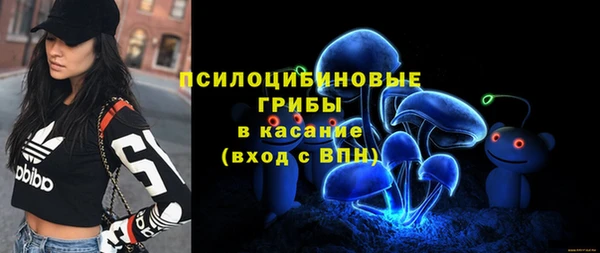 герыч Магадан