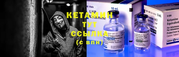 герыч Магадан