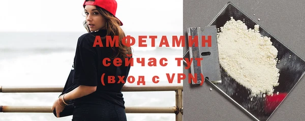 герыч Магадан