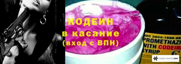 герыч Магадан