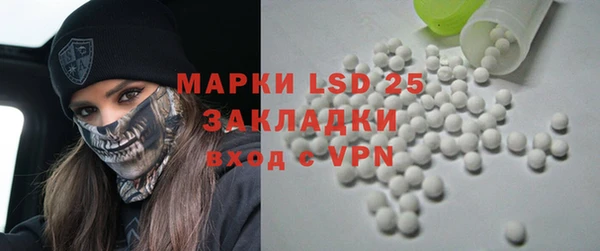 герыч Магадан