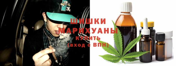 герыч Магадан