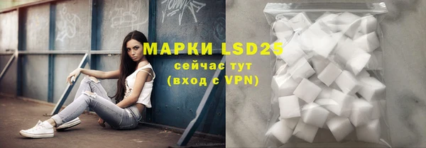 герыч Магадан