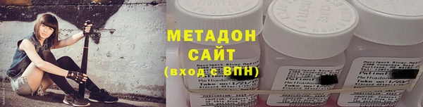 трава Мегион