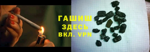 герыч Магадан