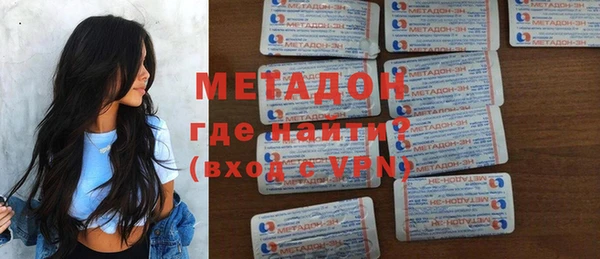 герыч Магадан