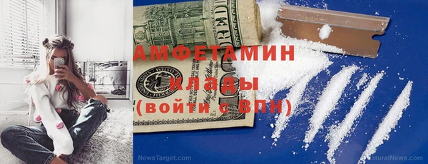 герыч Магадан