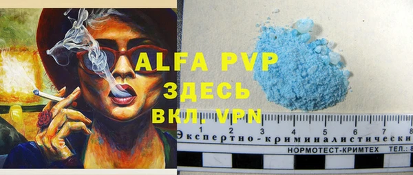 ешки Орехово-Зуево