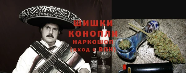 герыч Магадан