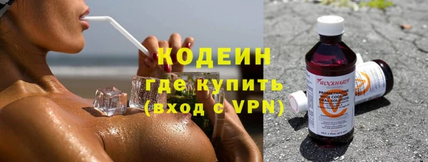 спайс Магас