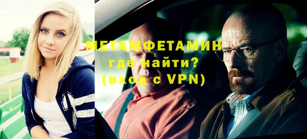 герыч Магадан