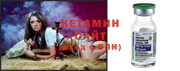 прущие крисы Новый Уренгой