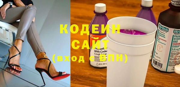 мефедрон мука Майский